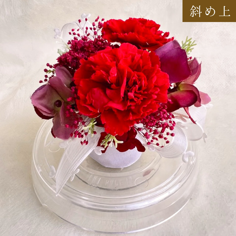 【お祝いに枯れない花飾り】カーネーションと小花のプリザーブドフラワー「ケイ」(小さめのフラワードーム入)水交換不要のインテリア - 画像 (64)