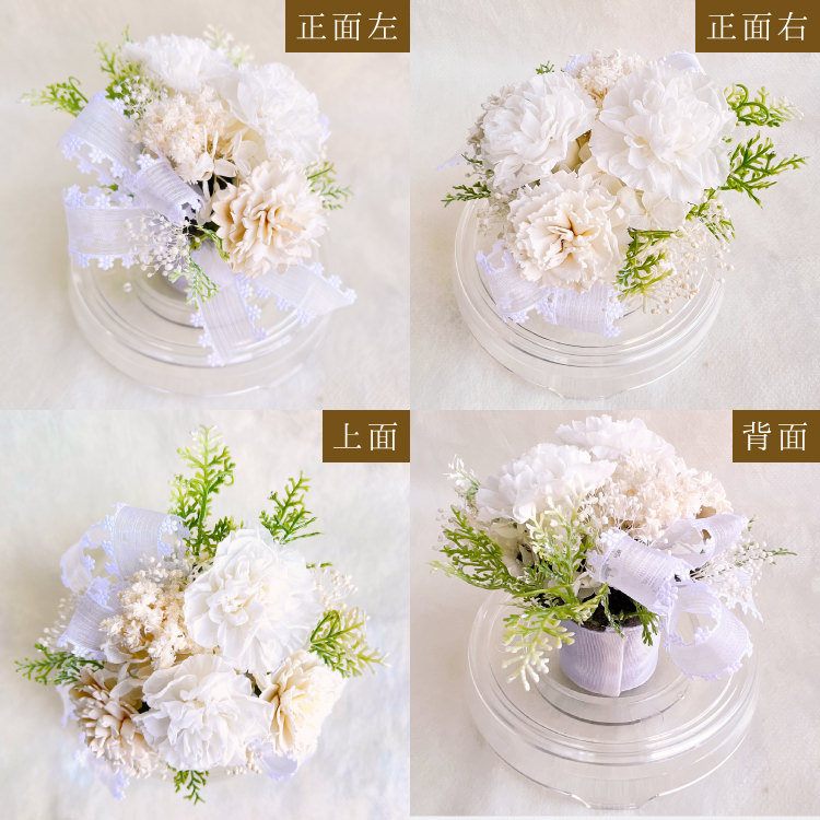 【お祝いに枯れない花飾り】カーネーションと小花のプリザーブドフラワー「ケイ」(小さめのフラワードーム入)水交換不要のインテリア - 画像 (72)