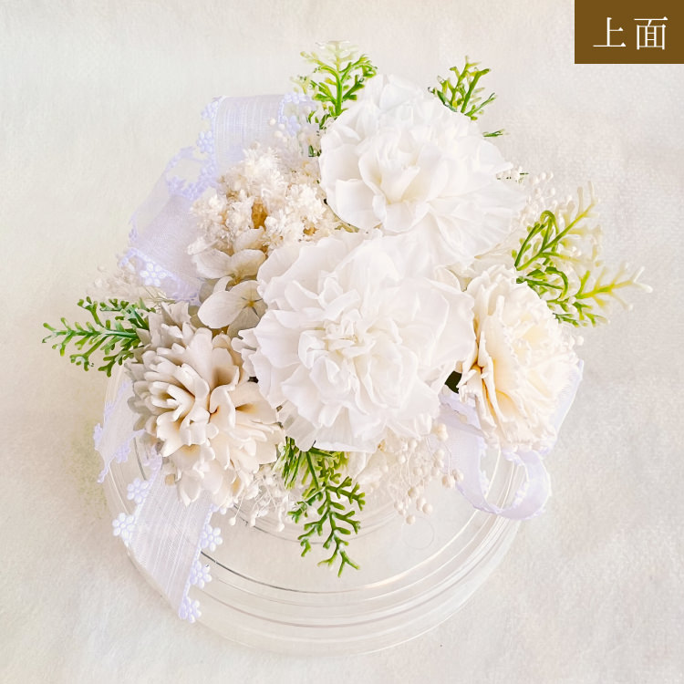 【お祝いに枯れない花飾り】カーネーションと小花のプリザーブドフラワー「ケイ」(小さめのフラワードーム入)水交換不要のインテリア - 画像 (76)
