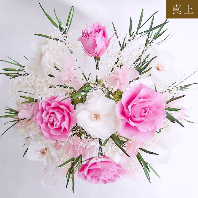 【お祝い用・枯れない花ギフト】バラと小花の豪華プリザーブドフラワー「ブーケ」(花器付き)水交換不要のインテリア ギフト - 画像 (29)