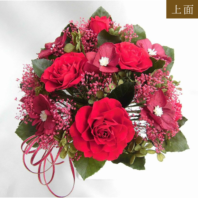 【お祝い用・枯れない花ギフト】バラと小花の豪華プリザーブドフラワー「ブーケ」(花器付き)水交換不要のインテリア ギフト - 画像 (16)