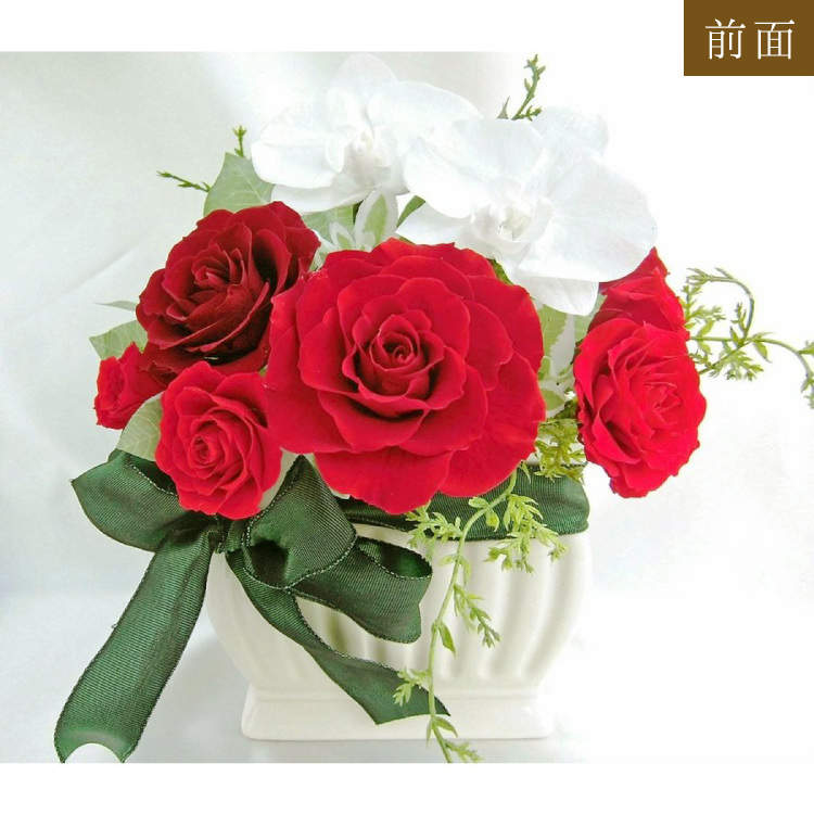 【お祝い用・枯れない花ギフト】豪華な胡蝶蘭とバラのプリザーブドフラワー「慶」 ケース有/無、水交換不要のインテリアギフト - 画像 (6)