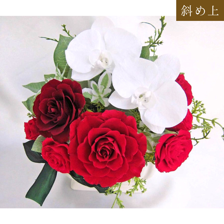 【お祝い用・枯れない花ギフト】豪華な胡蝶蘭とバラのプリザーブドフラワー「慶」 ケース有/無、水交換不要のインテリアギフト - 画像 (5)