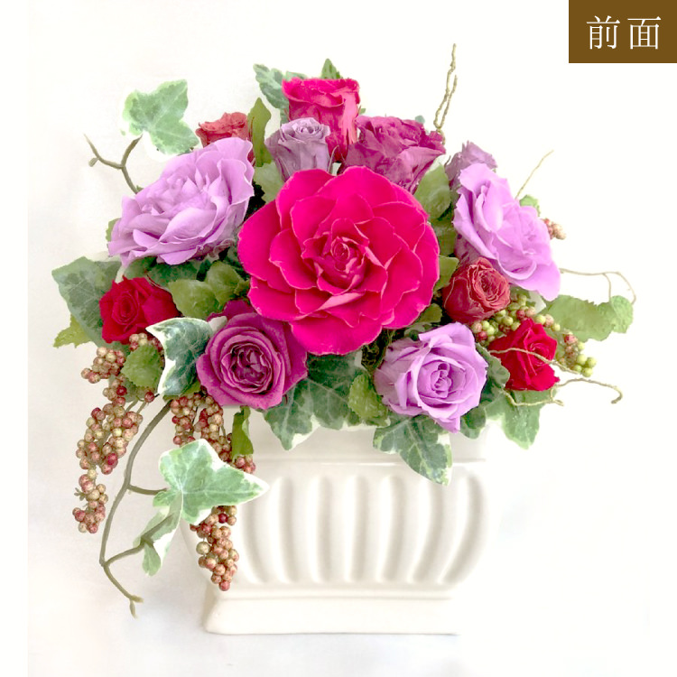 【お祝い用・枯れない花ギフト】モーヴ色のバラのプリザーブドフラワー「サンク」(花器付き・ケース有/無選べます)水交換不要のインテリアギフト - 画像 (5)