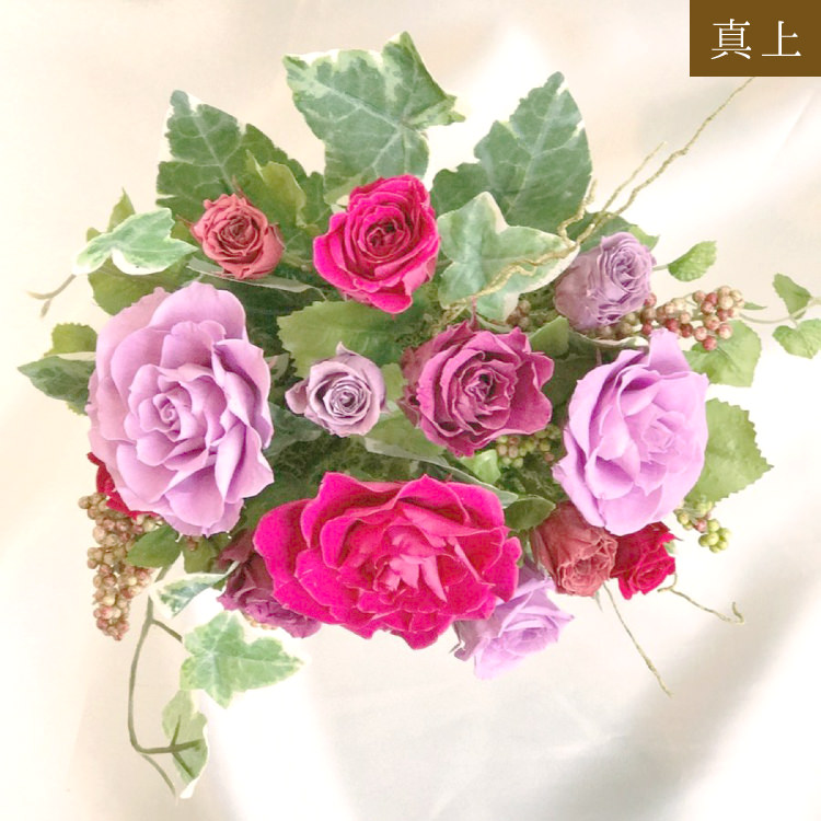 【お祝い用・枯れない花ギフト】モーヴ色のバラのプリザーブドフラワー「サンク」(花器付き・ケース有/無選べます)水交換不要のインテリアギフト - 画像 (6)