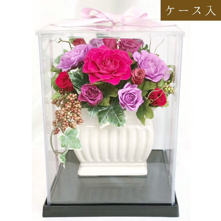 【お祝い用・枯れない花ギフト】モーヴ色のバラのプリザーブドフラワー「サンク」(花器付き・ケース有/無選べます)水交換不要のインテリアギフト - 画像 (2)