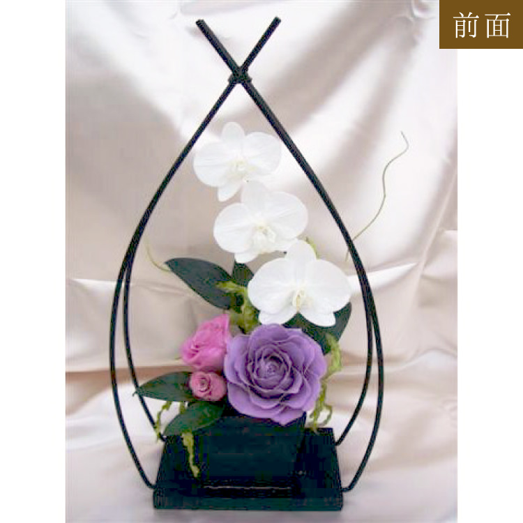 【お祝いに枯れない花ギフト】胡蝶蘭と薔薇の上質で上品な和風のプリザーブドフラワー「やわらぎ」水交換不要のインテリア(花器付き) - 画像 (5)