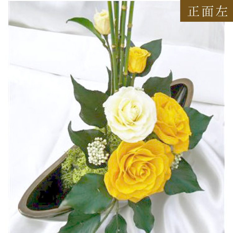 【お祝いに枯れない花ギフト】バラのプリザーブドフラワーアレンジ和風「和み」水交換不要のインテリア - 画像 (2)